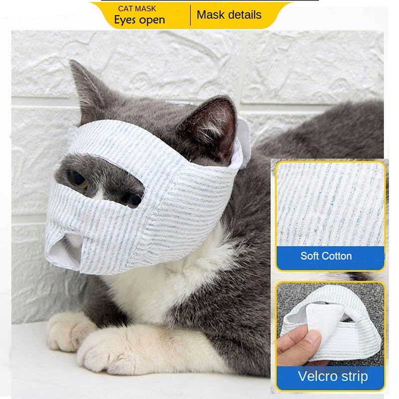 A+a Pets' Soft & Breathable Cat Anti-Bite Mask Muzzle (Eyes Open)