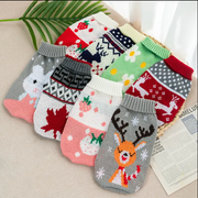 A+a Pets' Cozy Knitted Flannel Sweater for Dogs and Cats - www.aplusapets.com