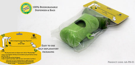 A+A Pets' Poop Bag Dispenser (60 Bags) - www.aplusapets.com